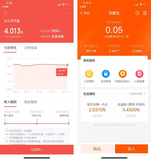 設(shè)計(jì)好看，數(shù)字更出彩 打造卓越的數(shù)字內(nèi)容制作服務(wù)