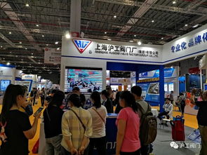 上海滬工閥門廠2019年第八屆上海國際泵管閥展圓滿結(jié)束，技術(shù)交流成果豐碩